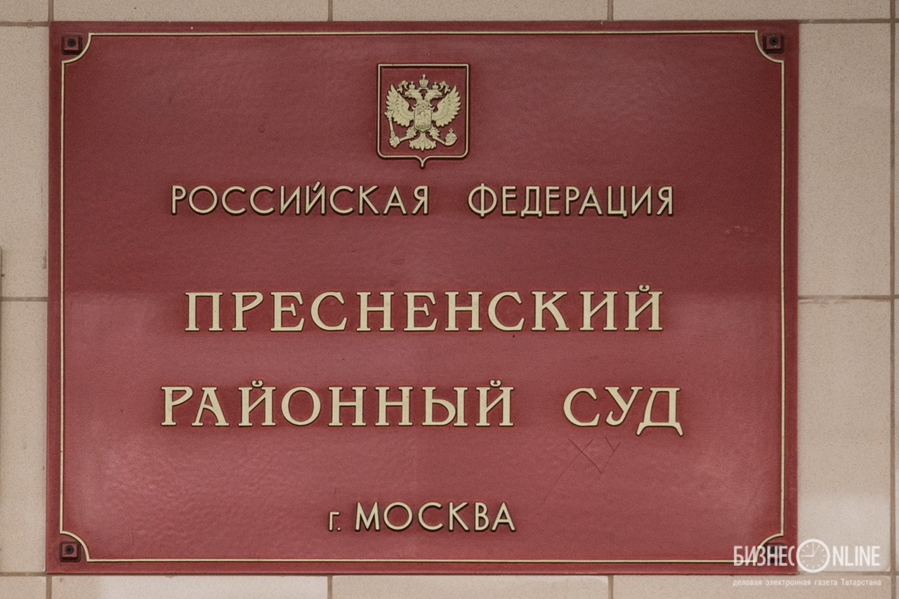 бабушкинский районный суд москвы